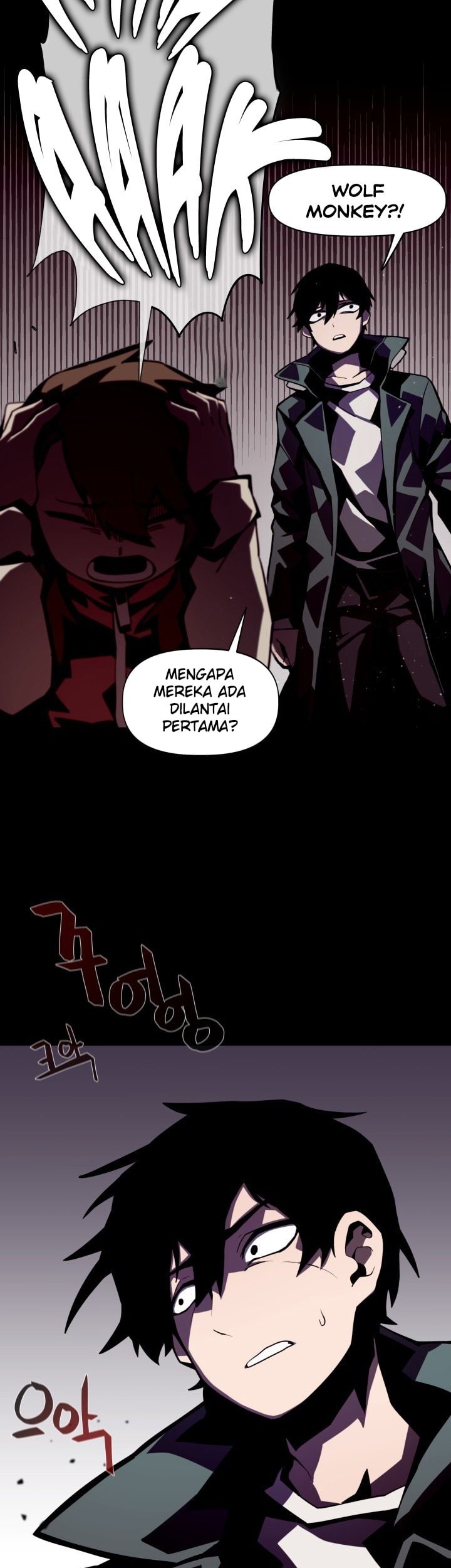 Dungeon Odyssey Chapter 01 Gambar 44