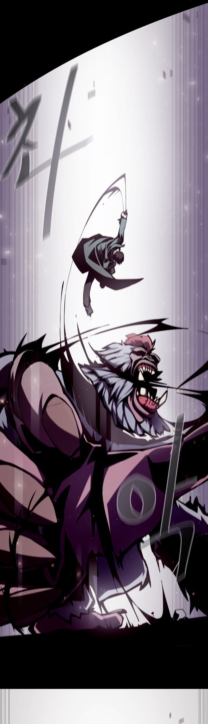 Dungeon Odyssey Chapter 01 Gambar 52