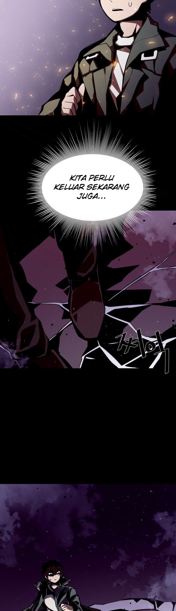 Dungeon Odyssey Chapter 01 Gambar 68