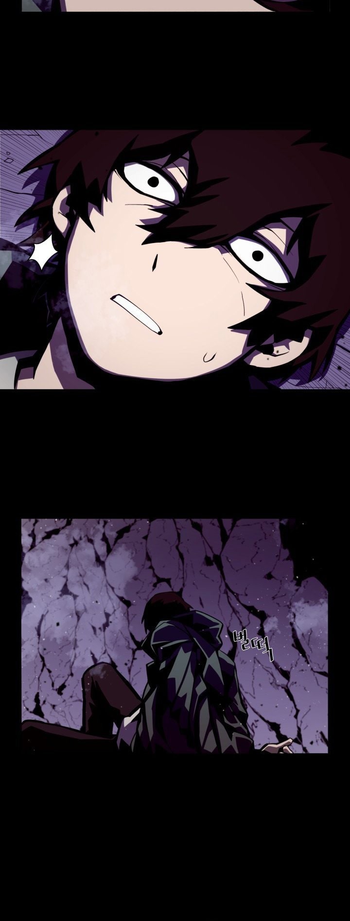 Dungeon Odyssey Chapter 01 Gambar 71