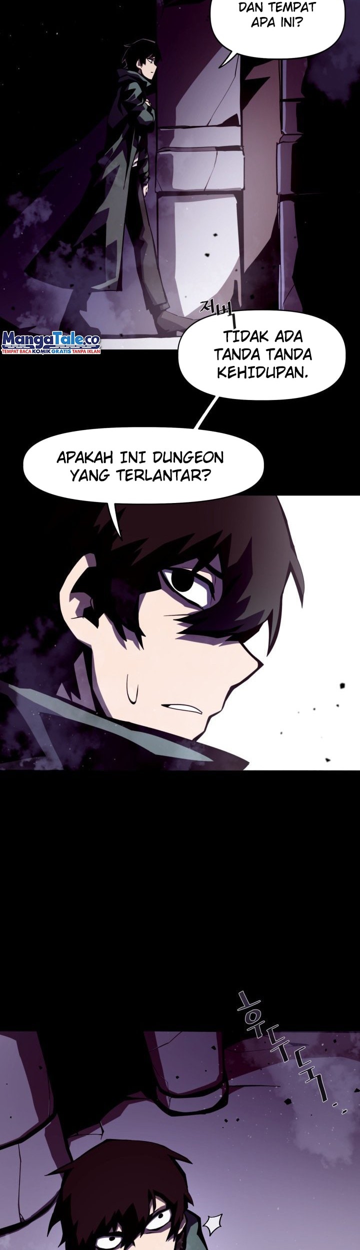 Dungeon Odyssey Chapter 01 Gambar 75