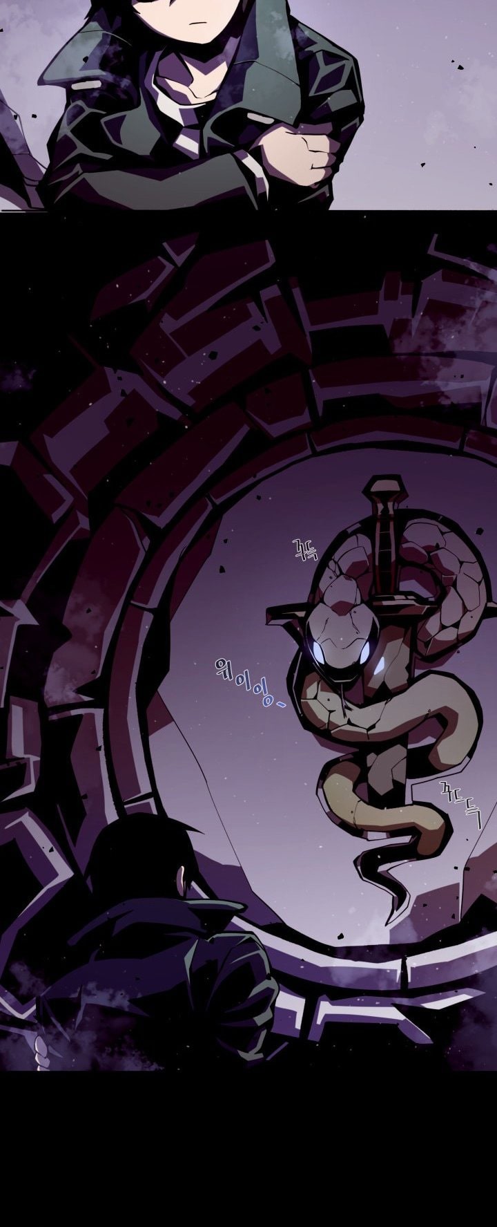 Dungeon Odyssey Chapter 01 Gambar 76