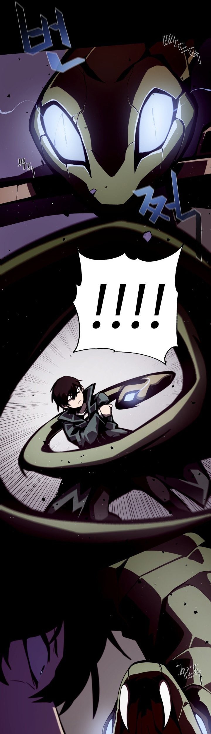 Dungeon Odyssey Chapter 01 Gambar 77
