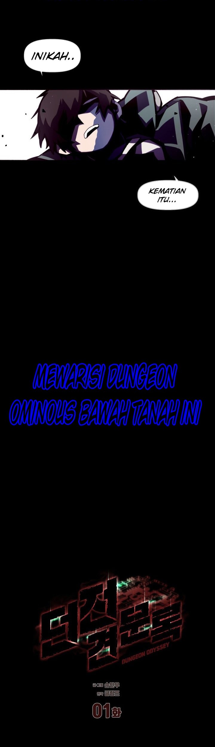 Dungeon Odyssey Chapter 01 Gambar 80