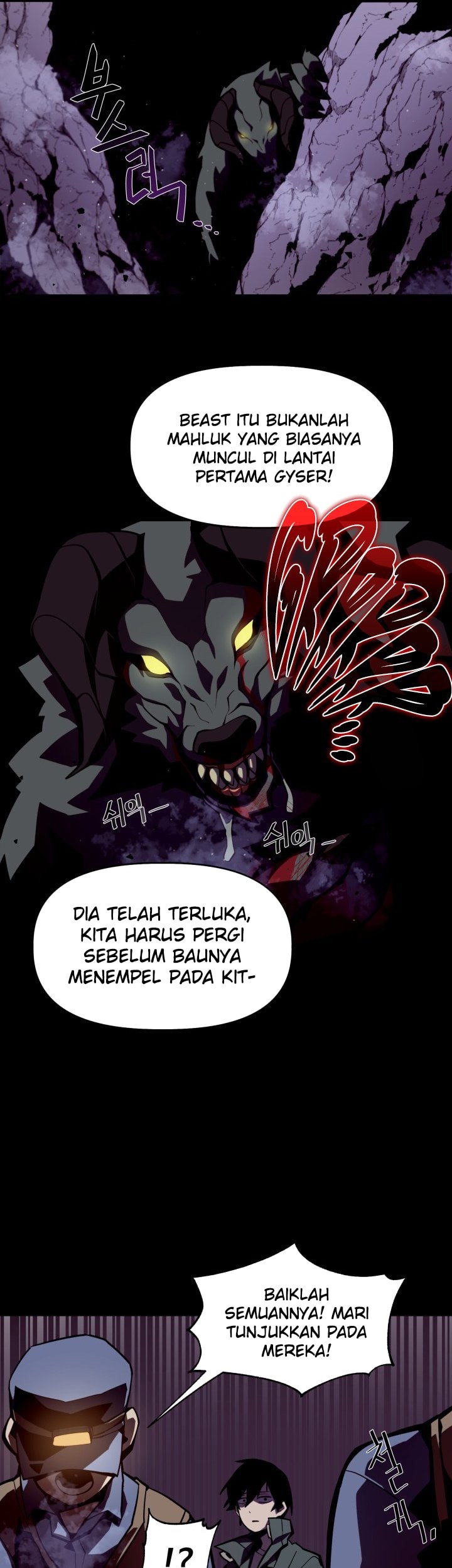 Dungeon Odyssey Chapter 01 Gambar 17