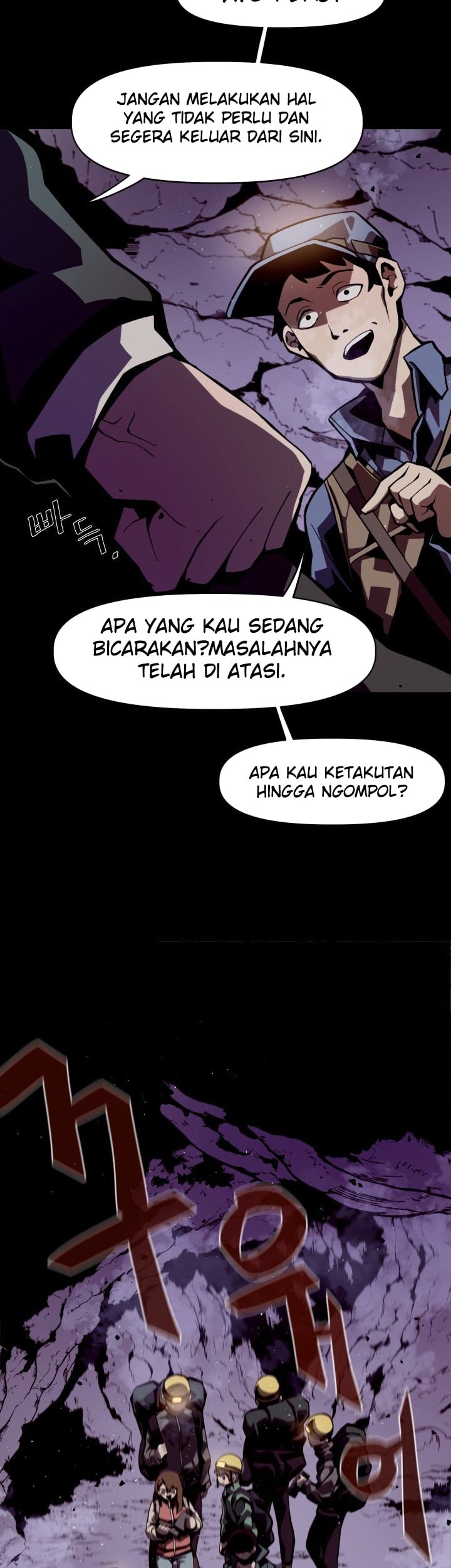 Dungeon Odyssey Chapter 01 Gambar 24