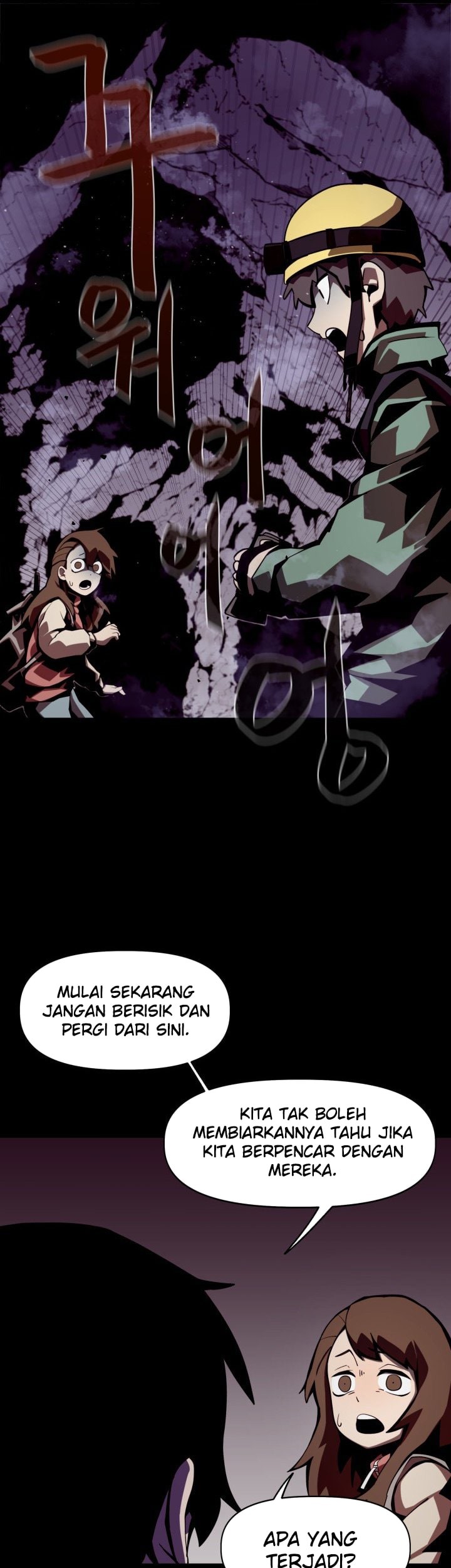 Dungeon Odyssey Chapter 01 Gambar 37