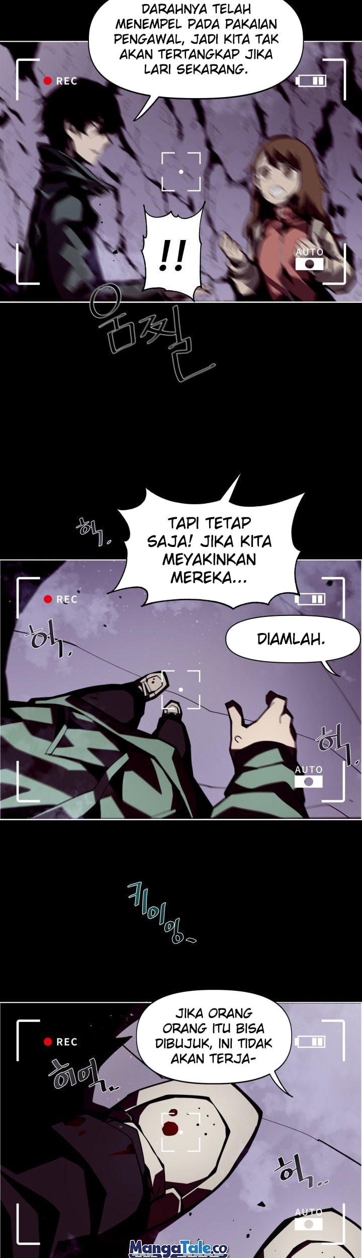 Dungeon Odyssey Chapter 01 Gambar 39