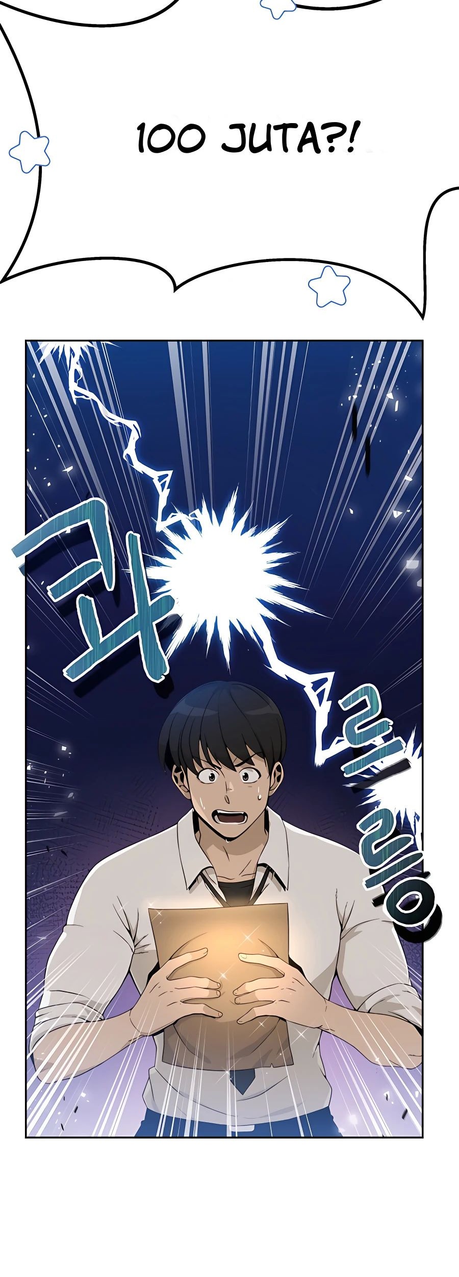 I’ll Resign and Have a Fresh Start in This World Chapter 01 Gambar 62