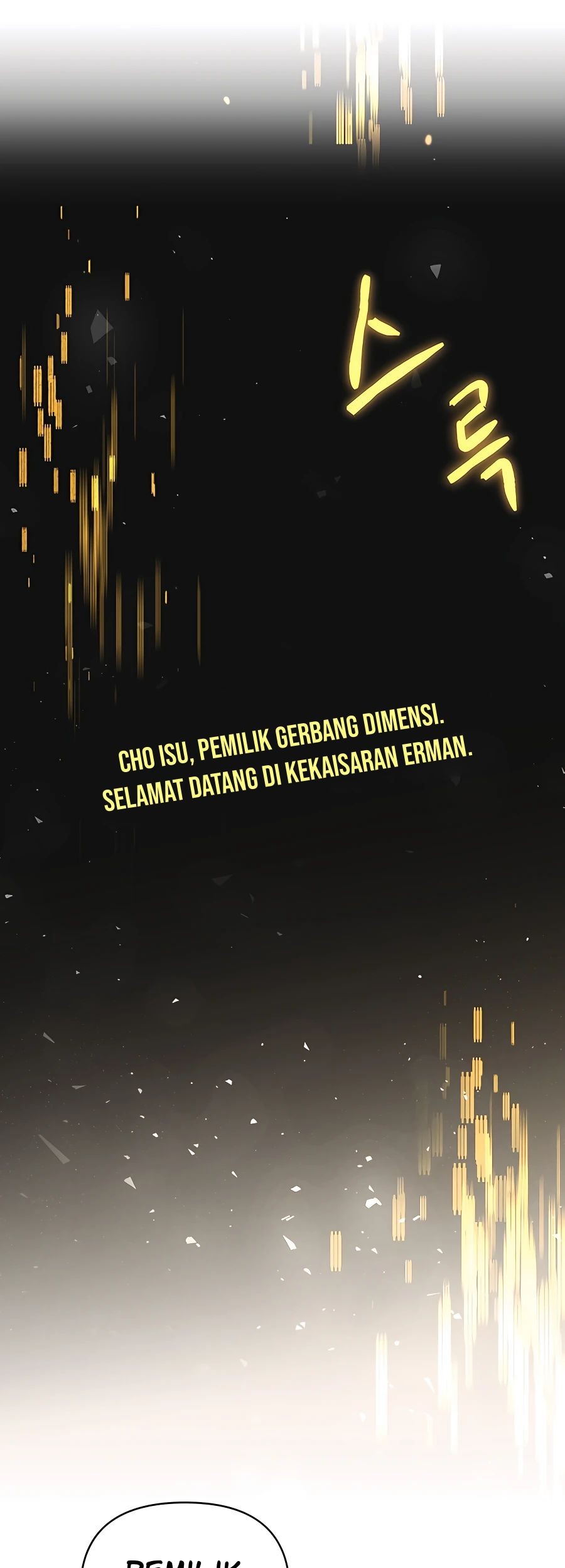 I’ll Resign and Have a Fresh Start in This World Chapter 01 Gambar 78