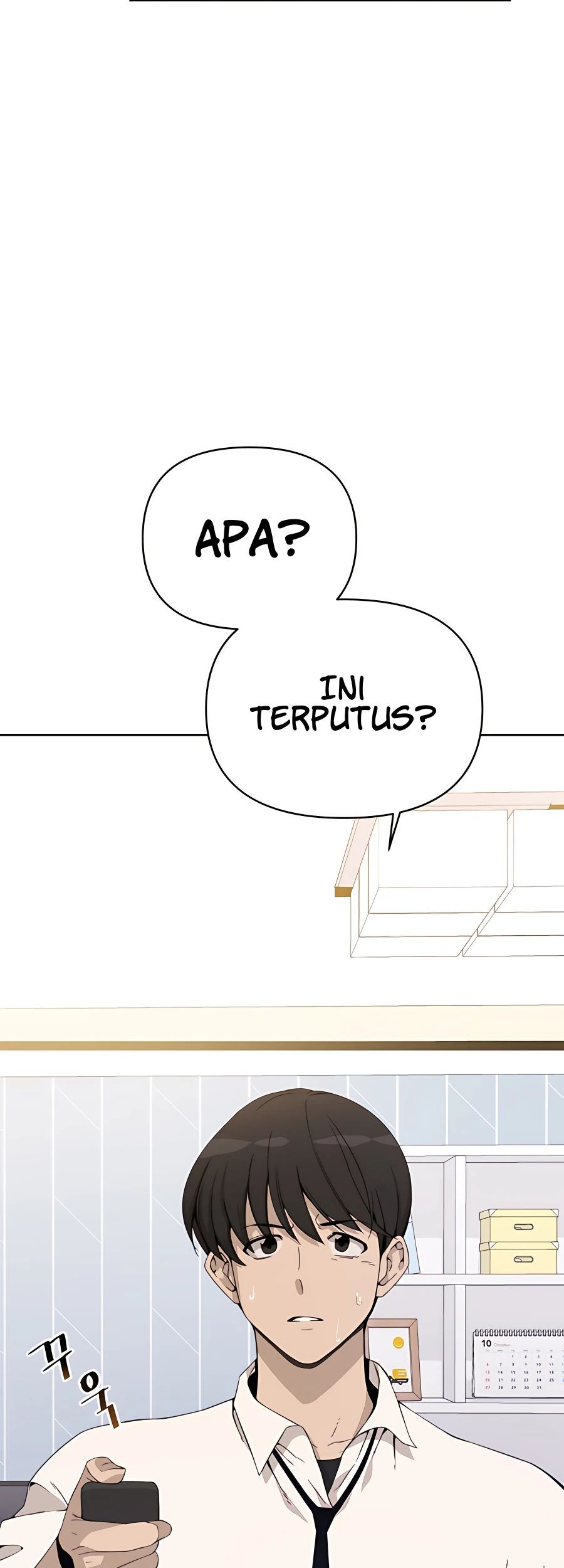 I’ll Resign and Have a Fresh Start in This World Chapter 01 Gambar 4
