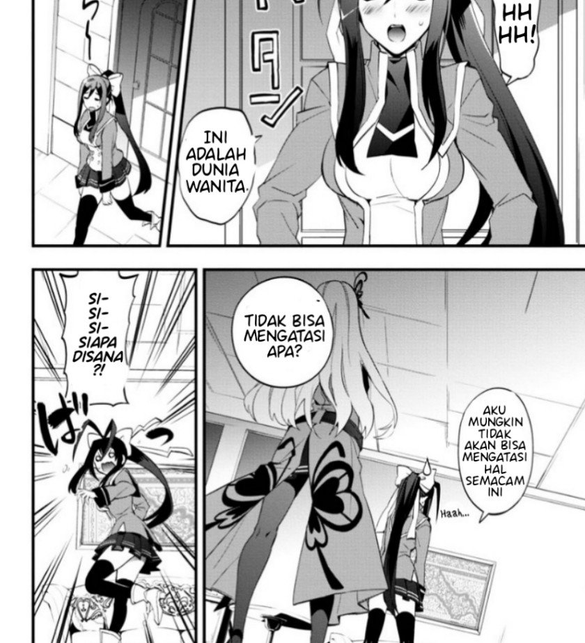 BlazBlue – Remix Heart Chapter 1 Gambar 22