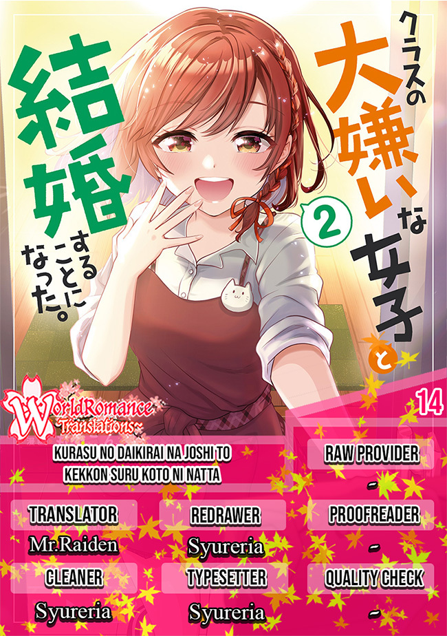 Baca Komik Kurasu no Daikirai na Joshi to Kekkon Suru Koto ni Natta Chapter 14 Gambar 1