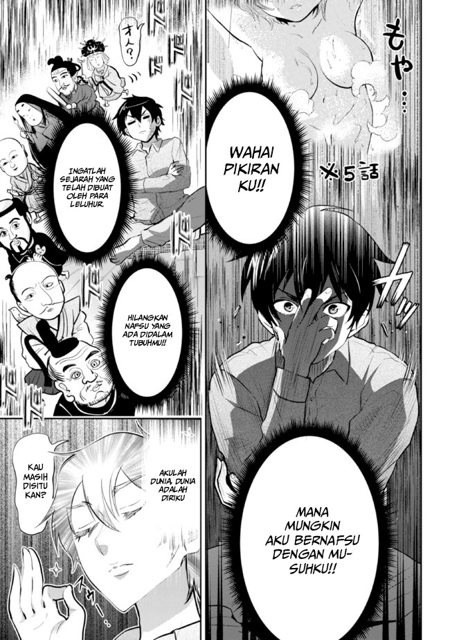 Kurasu no Daikirai na Joshi to Kekkon Suru Koto ni Natta Chapter 14 Gambar 14