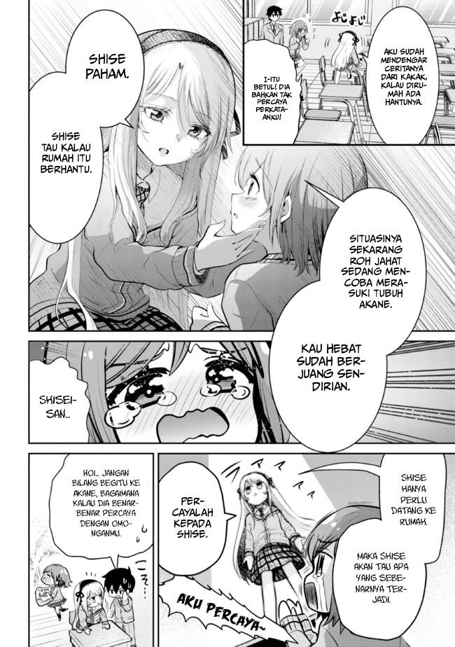 Kurasu no Daikirai na Joshi to Kekkon Suru Koto ni Natta Chapter 14 Gambar 18