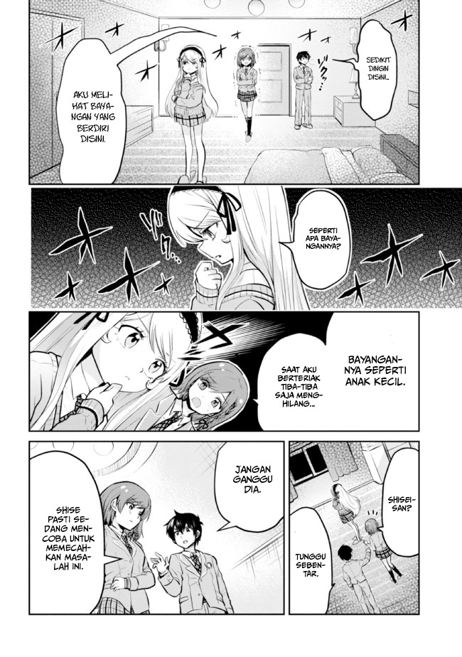 Kurasu no Daikirai na Joshi to Kekkon Suru Koto ni Natta Chapter 14 Gambar 26
