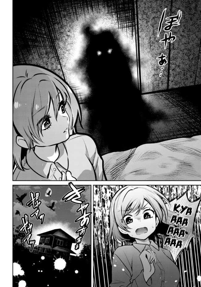 Kurasu no Daikirai na Joshi to Kekkon Suru Koto ni Natta Chapter 14 Gambar 3