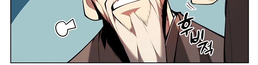 Records Of The Swordsman Scholar Chapter 25 Gambar 3