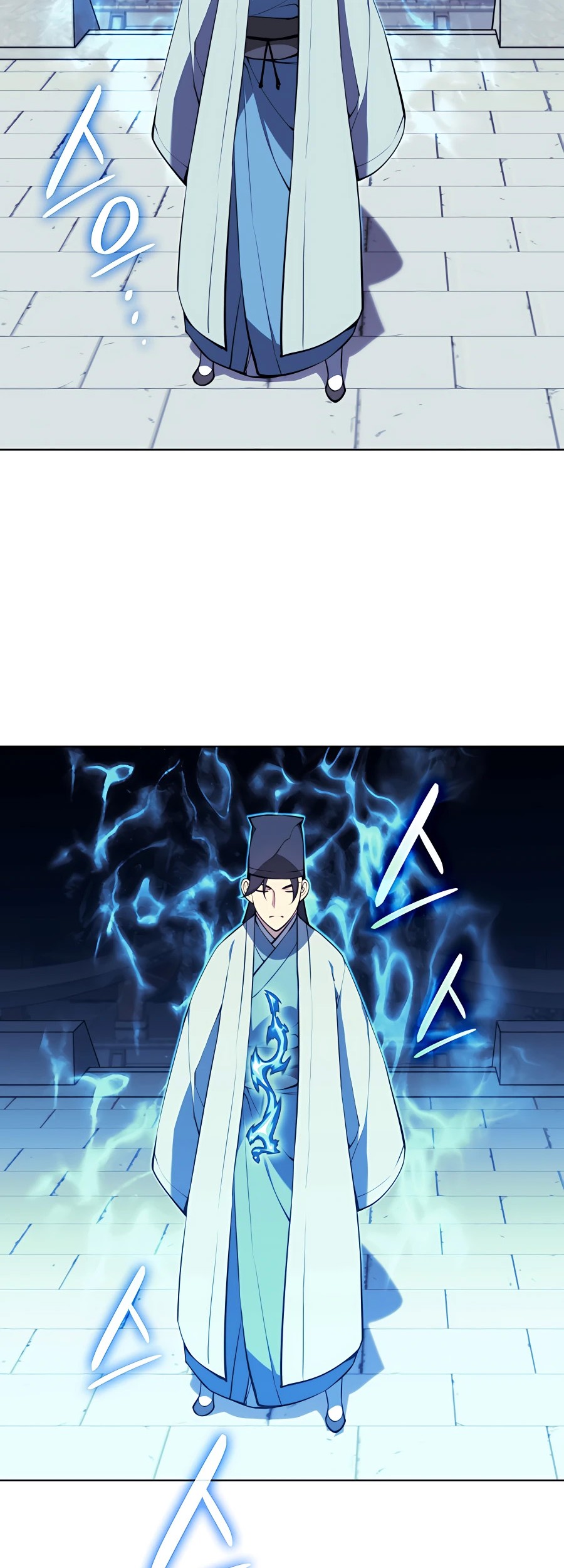Records Of The Swordsman Scholar Chapter 25 Gambar 54