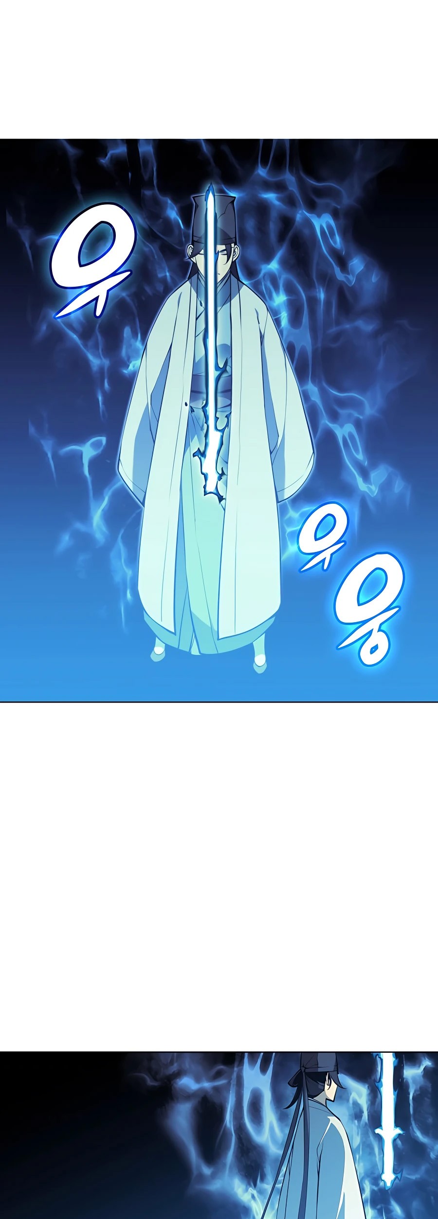 Records Of The Swordsman Scholar Chapter 25 Gambar 56