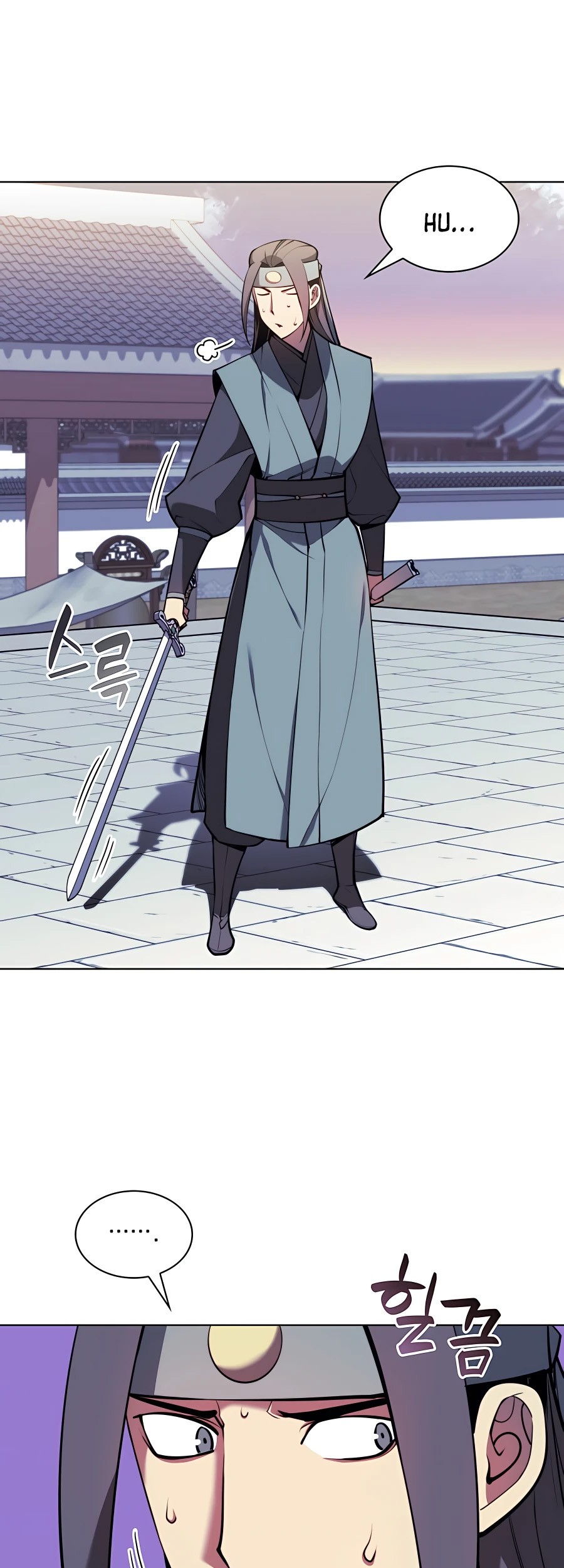 Records Of The Swordsman Scholar Chapter 25 Gambar 67