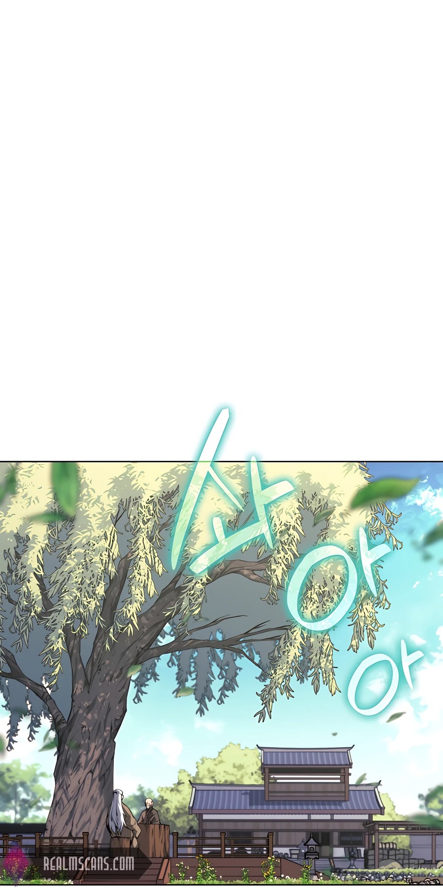 Records Of The Swordsman Scholar Chapter 25 Gambar 16