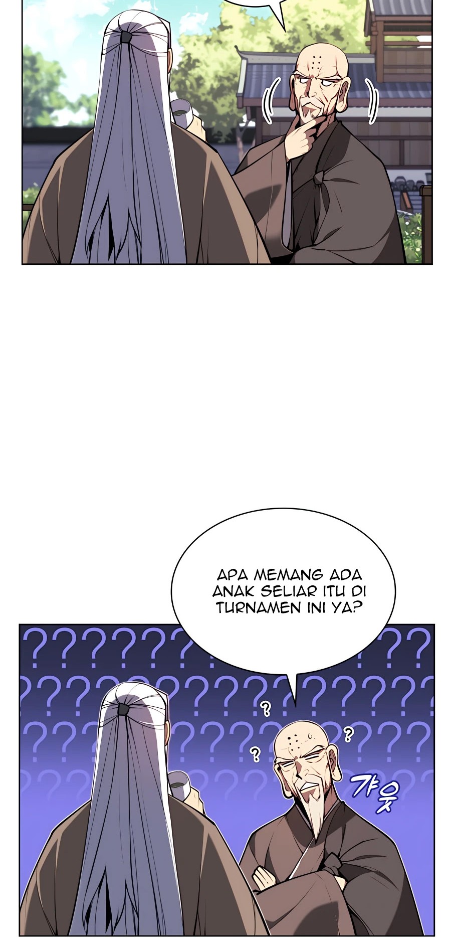 Records Of The Swordsman Scholar Chapter 25 Gambar 21