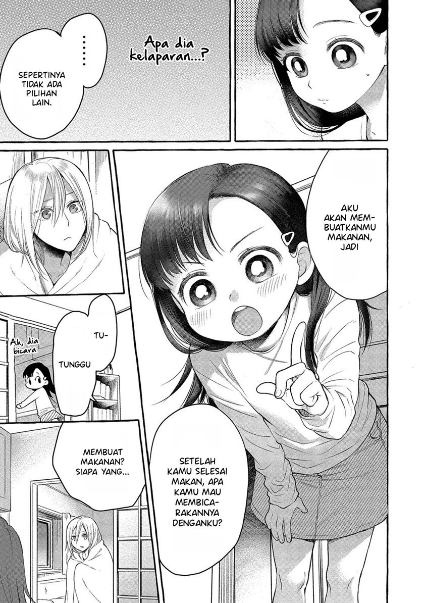 Mai-chan no Onee-san Shiiku Gohan. Chapter 1 Gambar 13