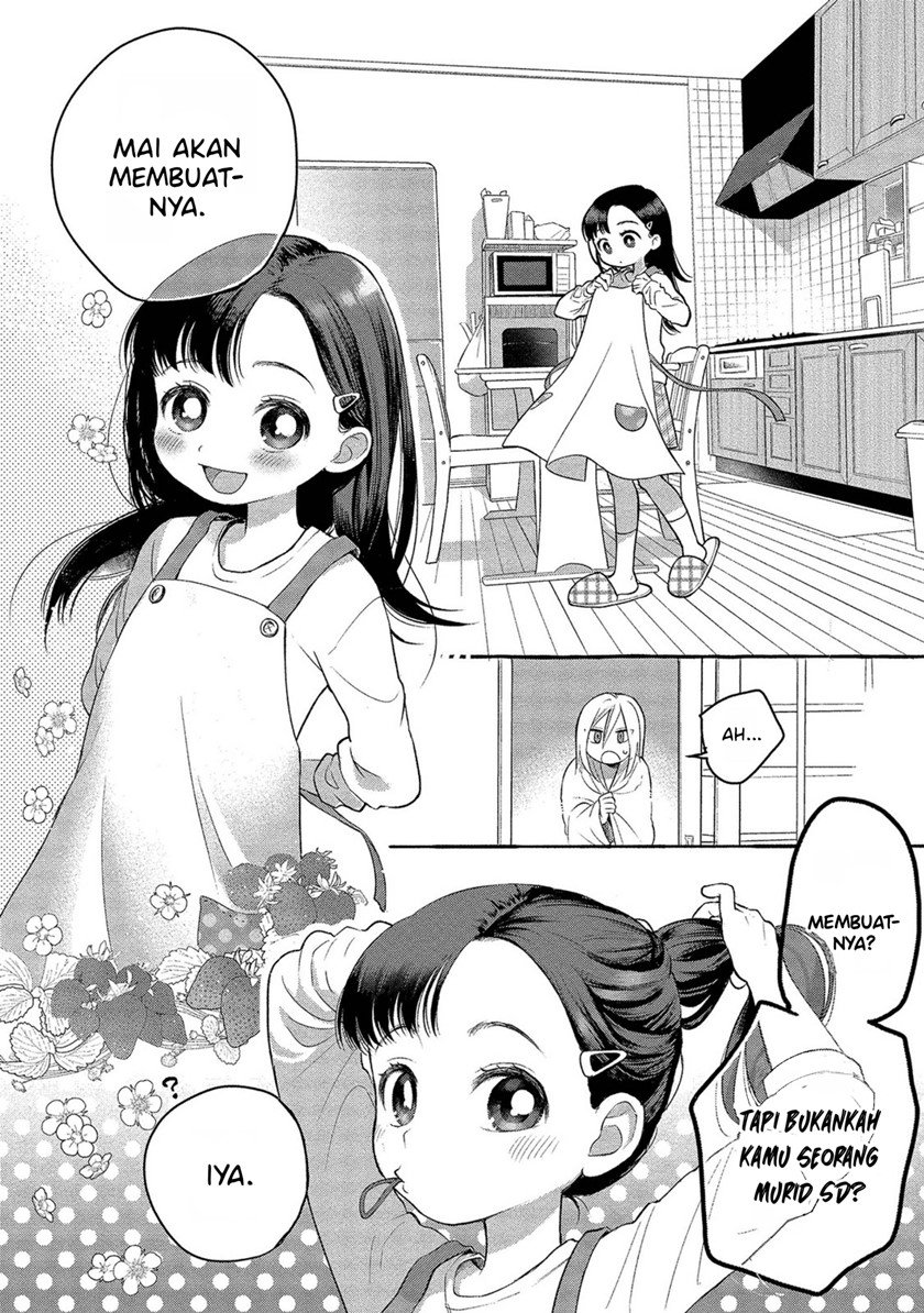Mai-chan no Onee-san Shiiku Gohan. Chapter 1 Gambar 14