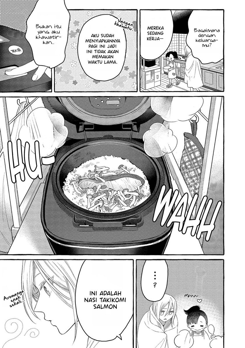 Mai-chan no Onee-san Shiiku Gohan. Chapter 1 Gambar 15