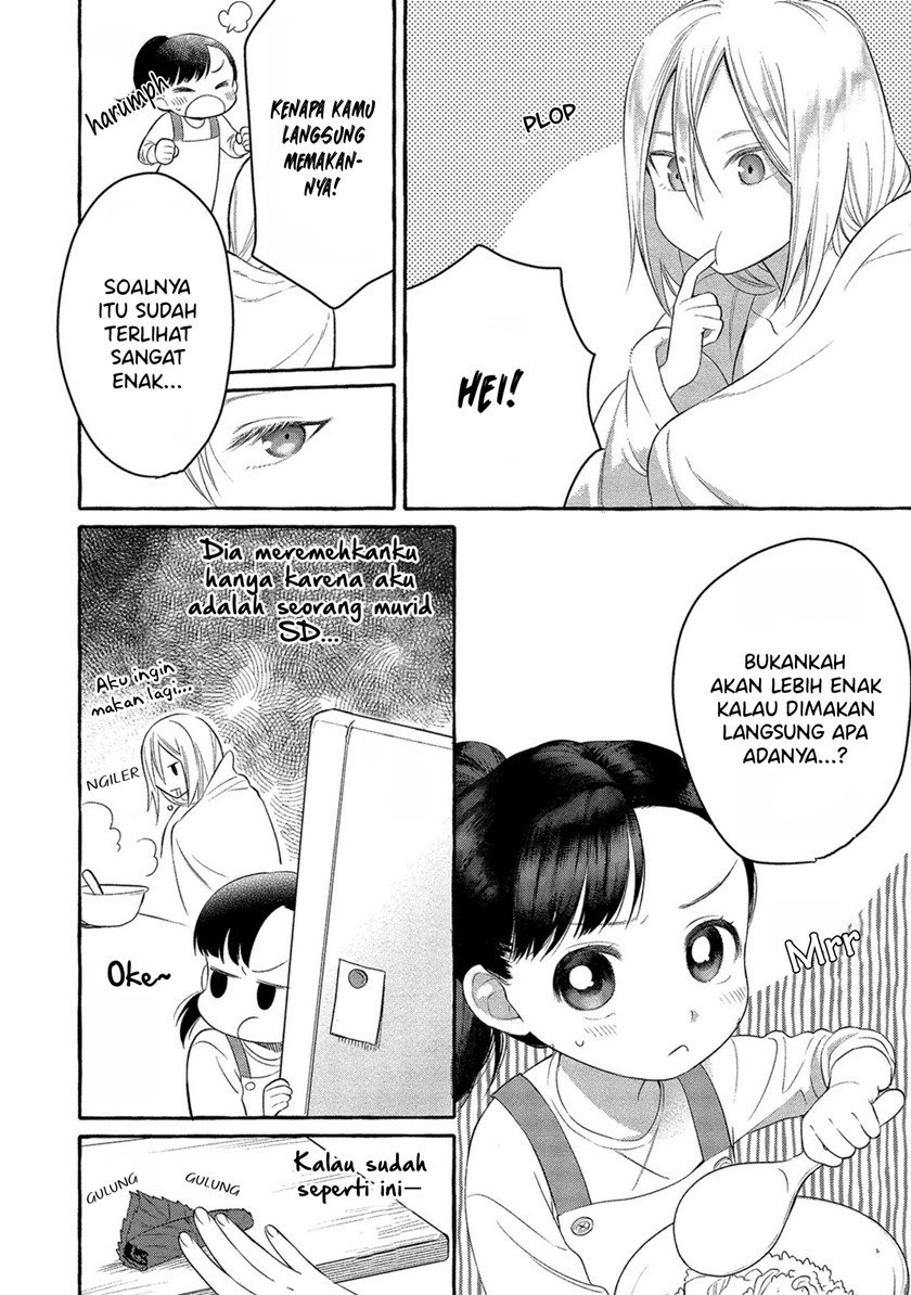 Mai-chan no Onee-san Shiiku Gohan. Chapter 1 Gambar 16