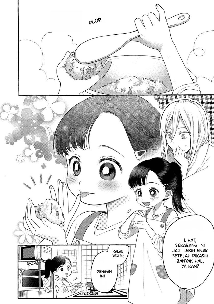 Mai-chan no Onee-san Shiiku Gohan. Chapter 1 Gambar 18