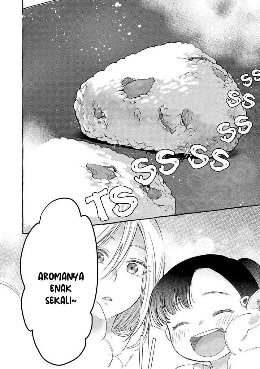 Mai-chan no Onee-san Shiiku Gohan. Chapter 1 Gambar 20