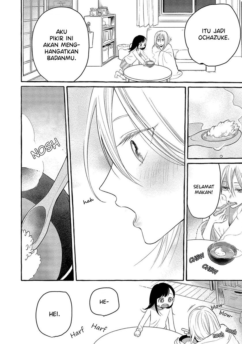 Mai-chan no Onee-san Shiiku Gohan. Chapter 1 Gambar 22