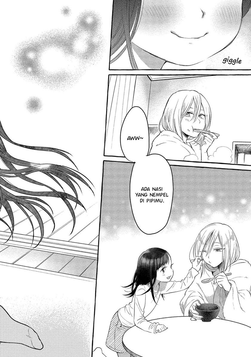 Mai-chan no Onee-san Shiiku Gohan. Chapter 1 Gambar 24