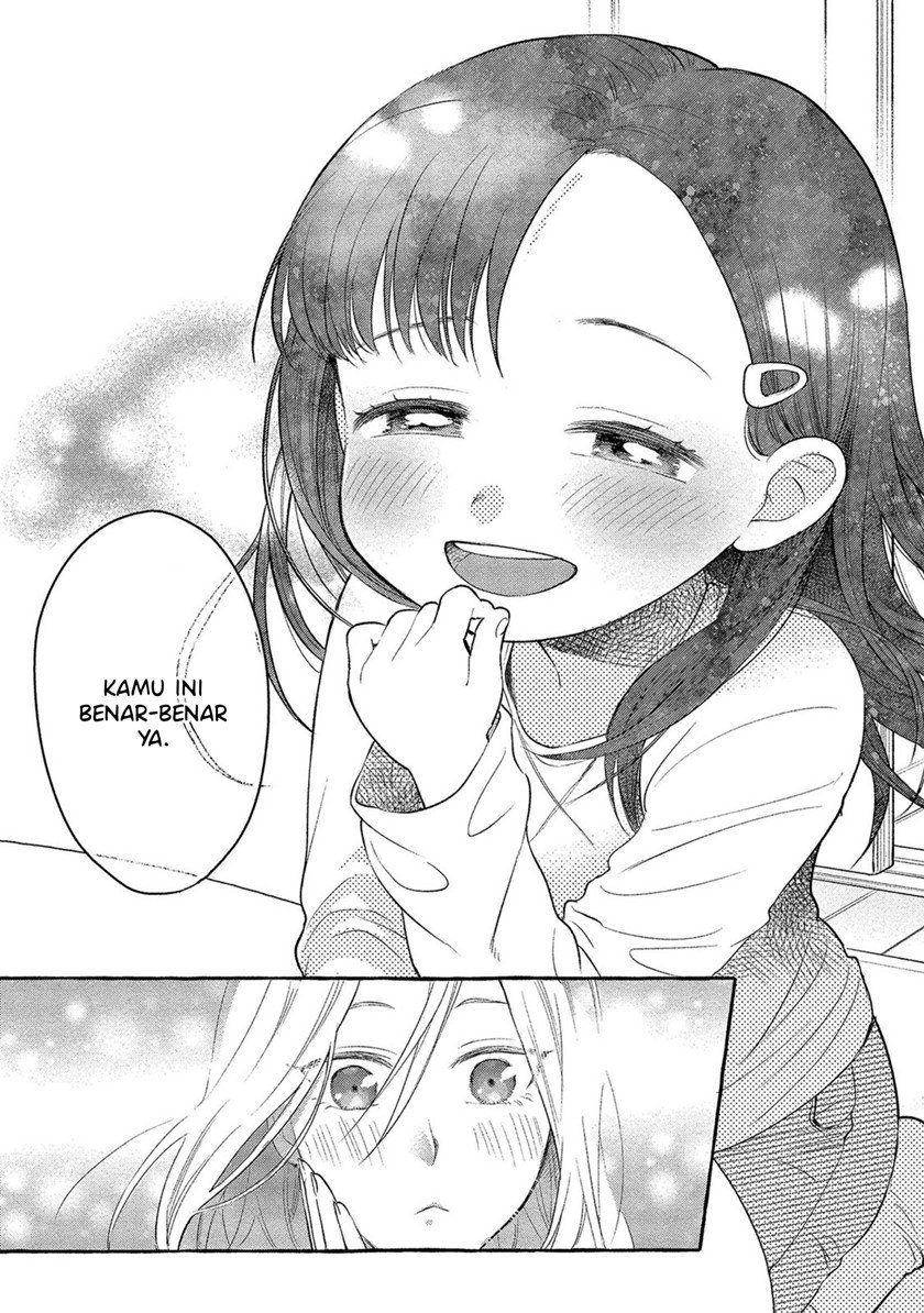 Mai-chan no Onee-san Shiiku Gohan. Chapter 1 Gambar 25