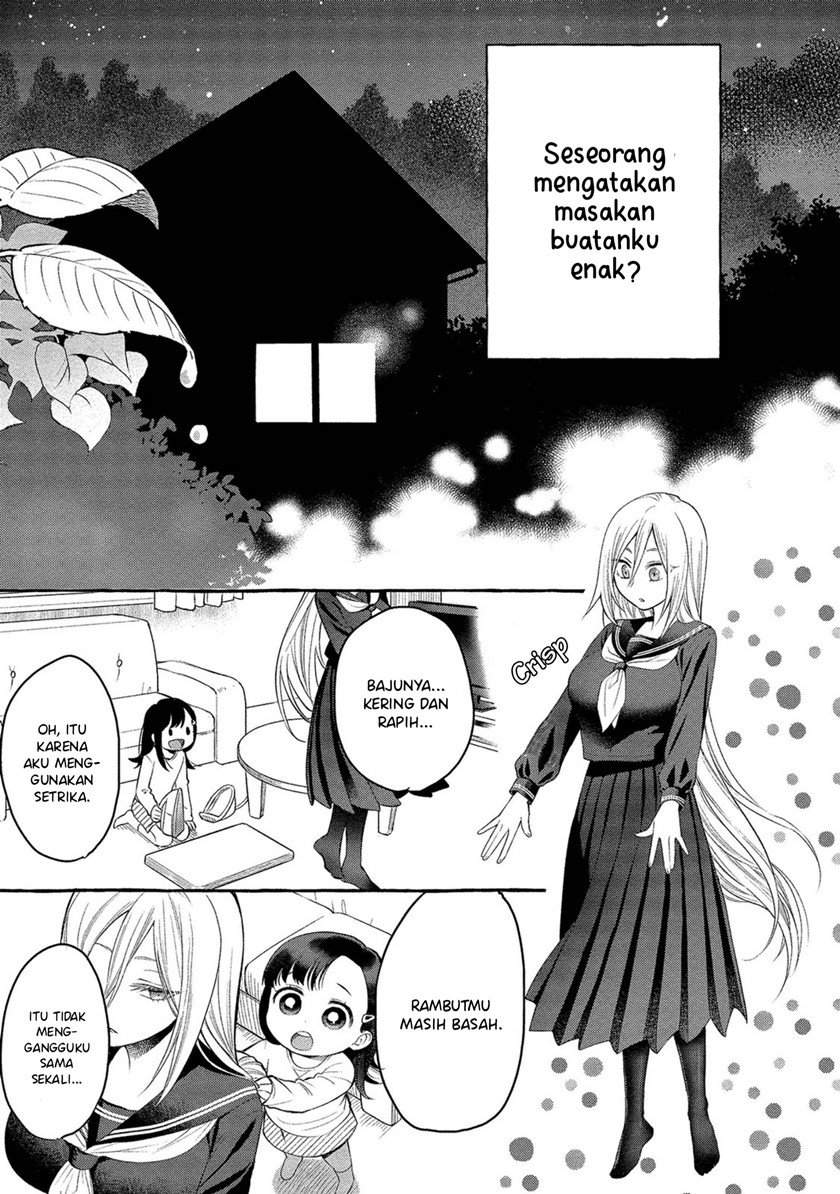 Mai-chan no Onee-san Shiiku Gohan. Chapter 1 Gambar 27
