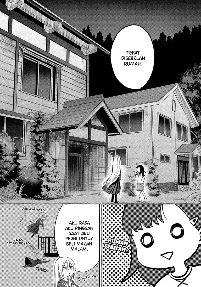 Mai-chan no Onee-san Shiiku Gohan. Chapter 1 Gambar 33