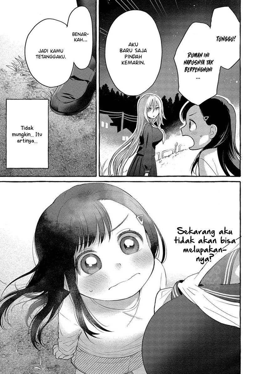 Mai-chan no Onee-san Shiiku Gohan. Chapter 1 Gambar 34
