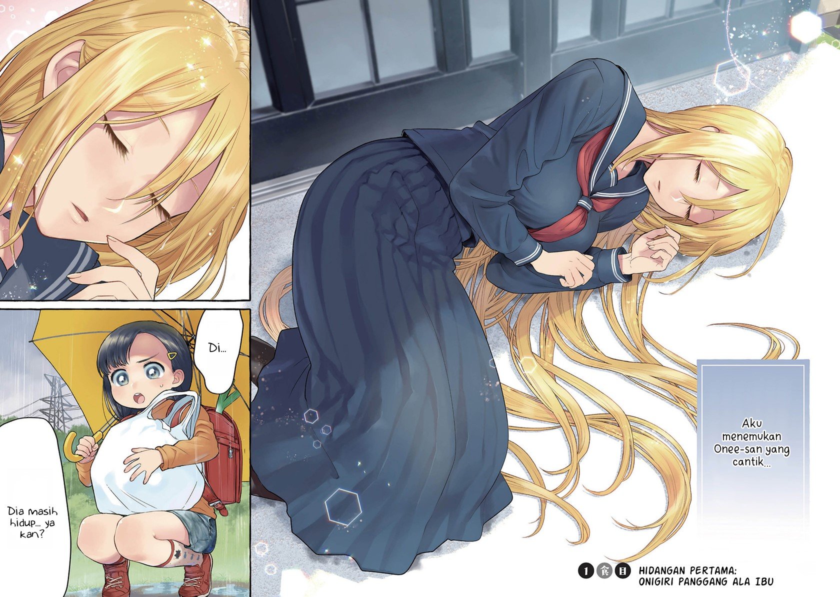Mai-chan no Onee-san Shiiku Gohan. Chapter 1 Gambar 7