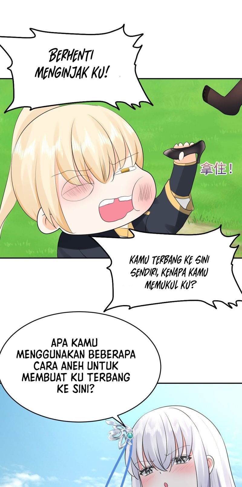 Want To Practice With Me Chapter 4 Gambar 5