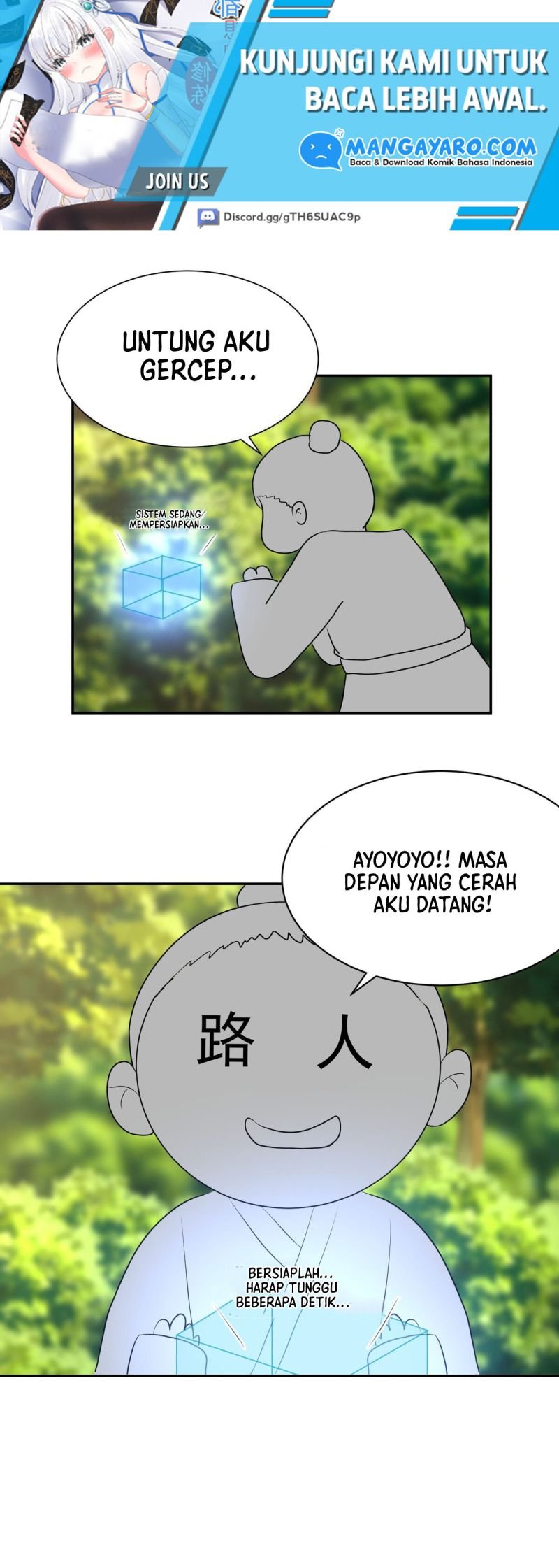 Want To Practice With Me Chapter 2 Gambar 39