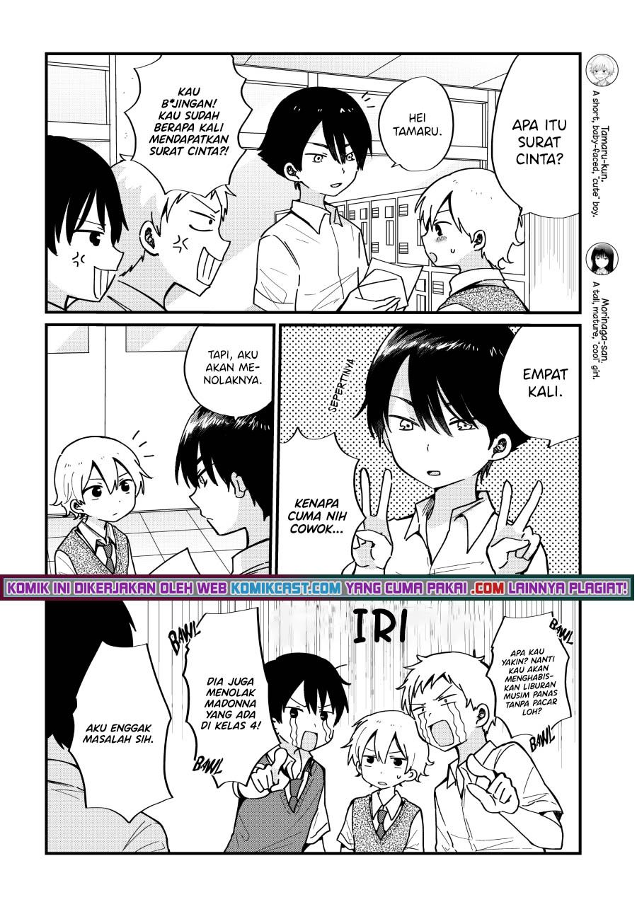 Baca “Kawaii” wa Kimi no mono Chapter 9 Gambar 2
