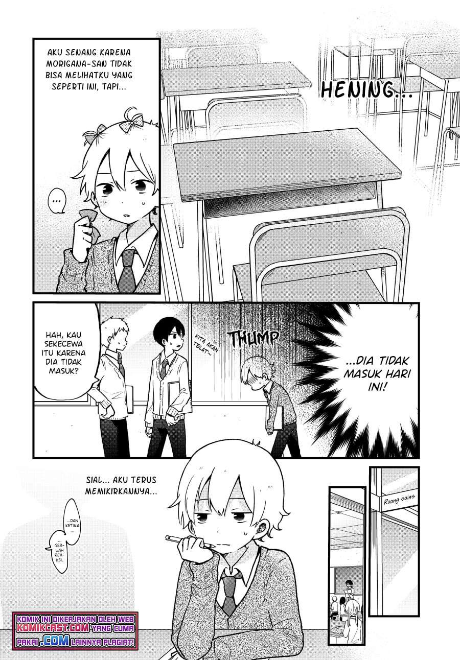 “Kawaii” wa Kimi no mono Chapter 8 Gambar 4