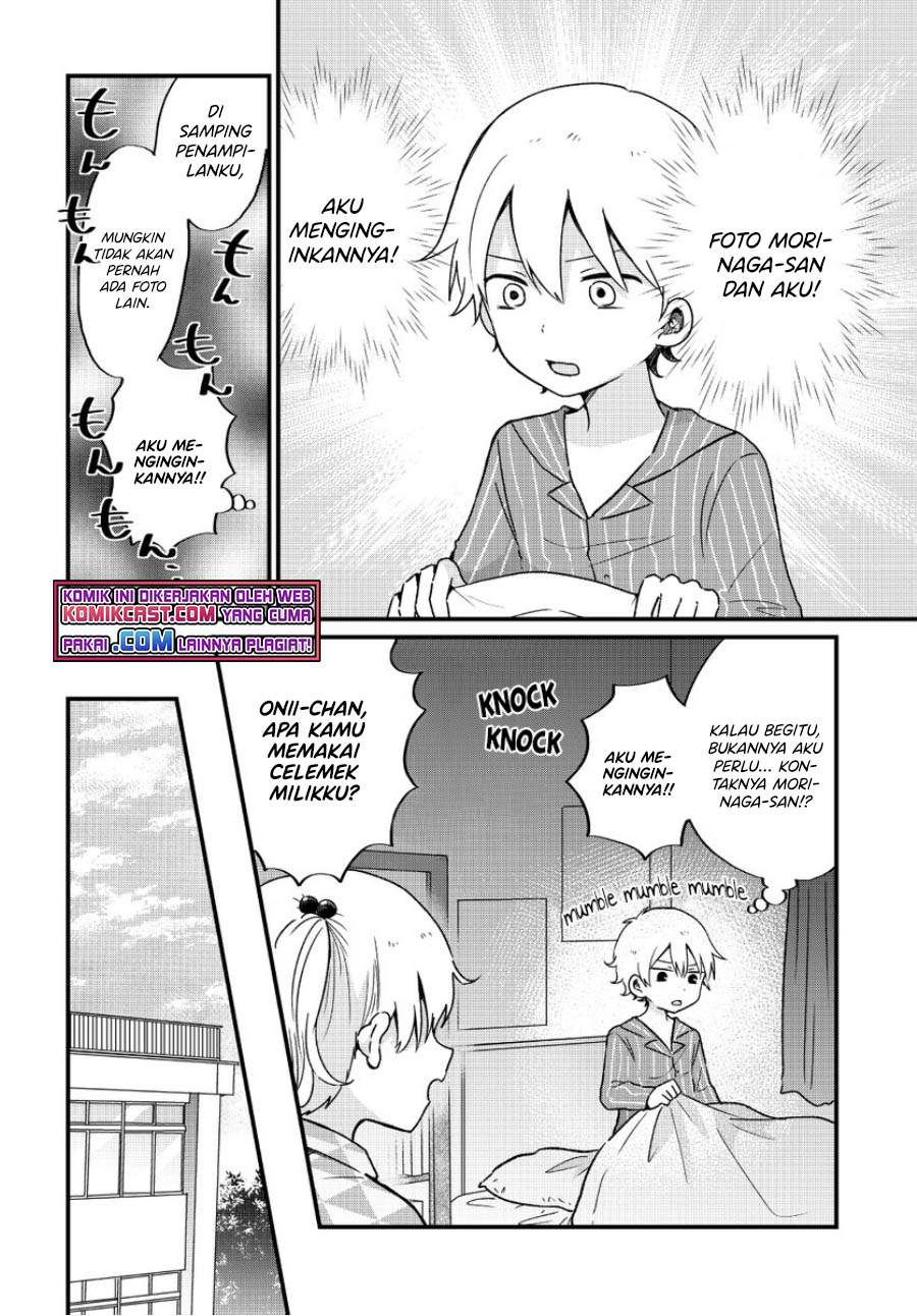 Baca  “Kawaii” wa Kimi no mono Chapter 7 Gambar 2