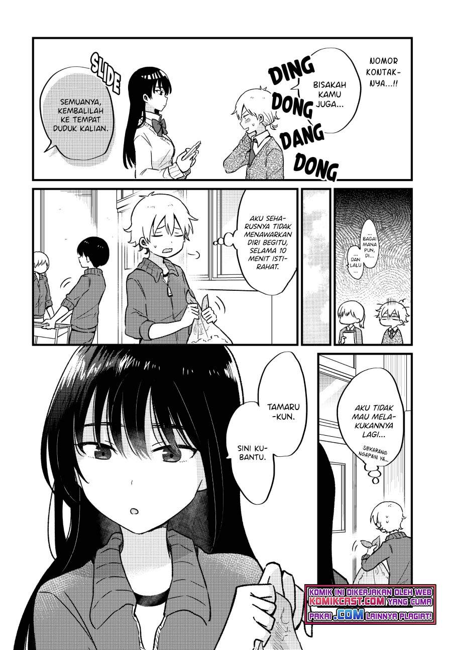 “Kawaii” wa Kimi no mono Chapter 7 Gambar 8