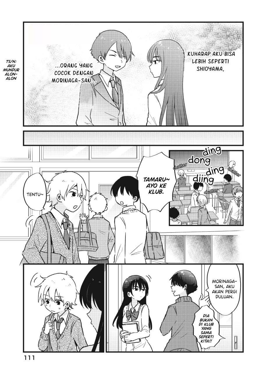 “Kawaii” wa Kimi no mono Chapter 5 Gambar 11