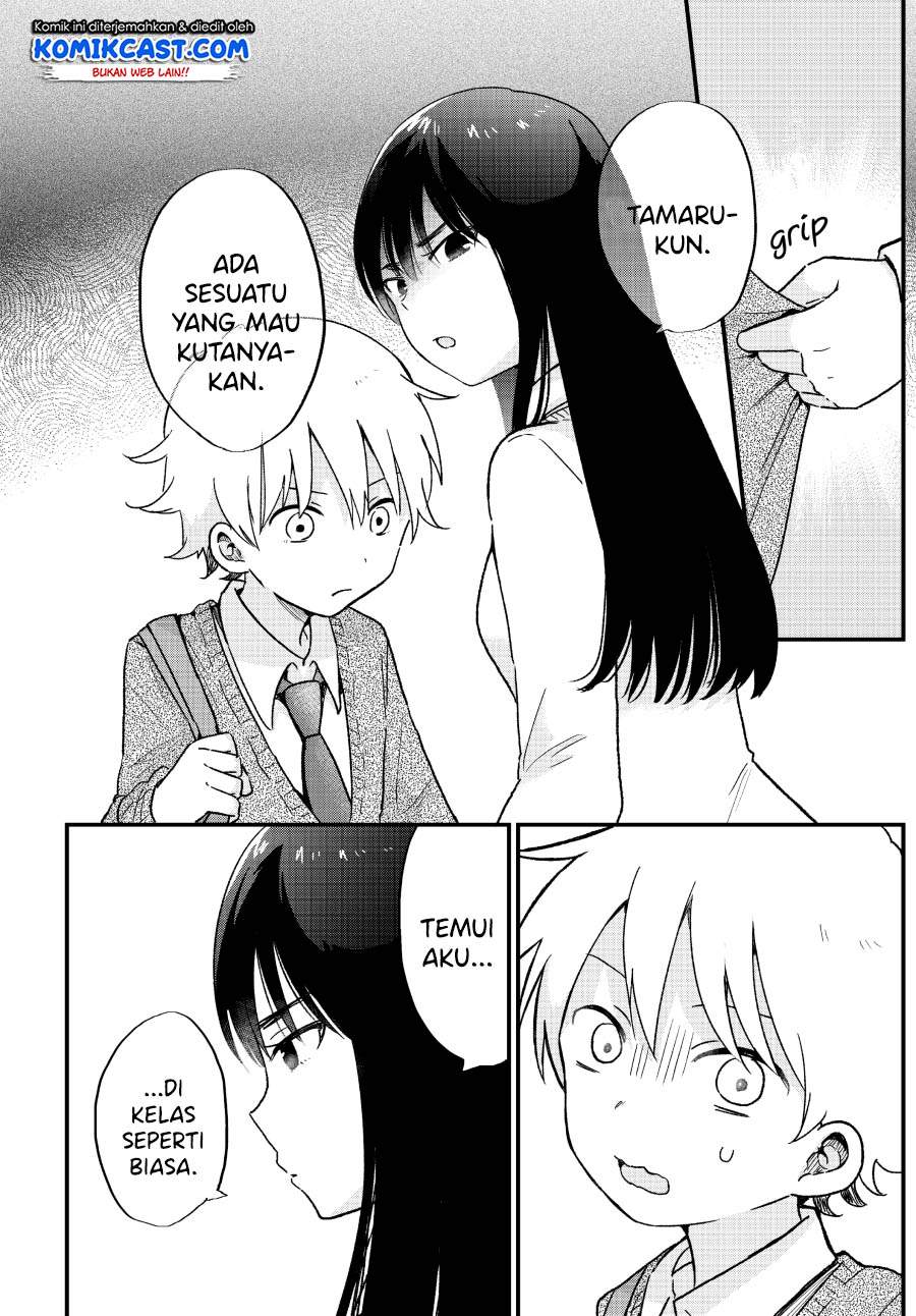 “Kawaii” wa Kimi no mono Chapter 5 Gambar 12