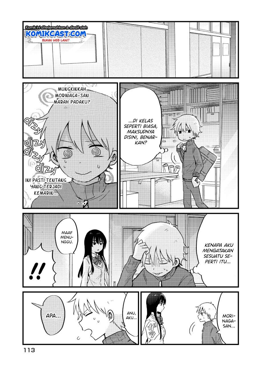 “Kawaii” wa Kimi no mono Chapter 5 Gambar 13