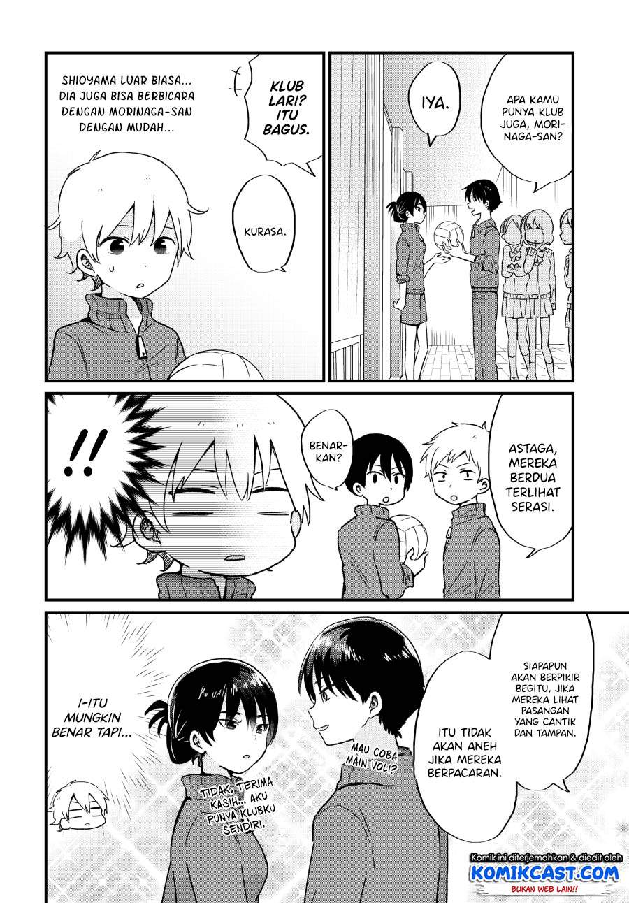 “Kawaii” wa Kimi no mono Chapter 5 Gambar 4